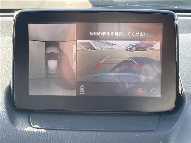 Mazda MAZDA2 2020 7020171-11