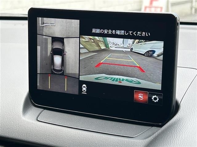 Mazda MAZDA2 2023 7020259-18