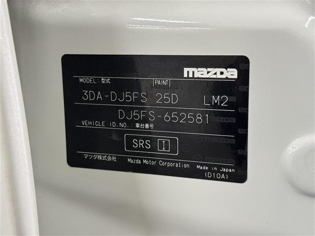 Mazda MAZDA2 2022 7020338-14
