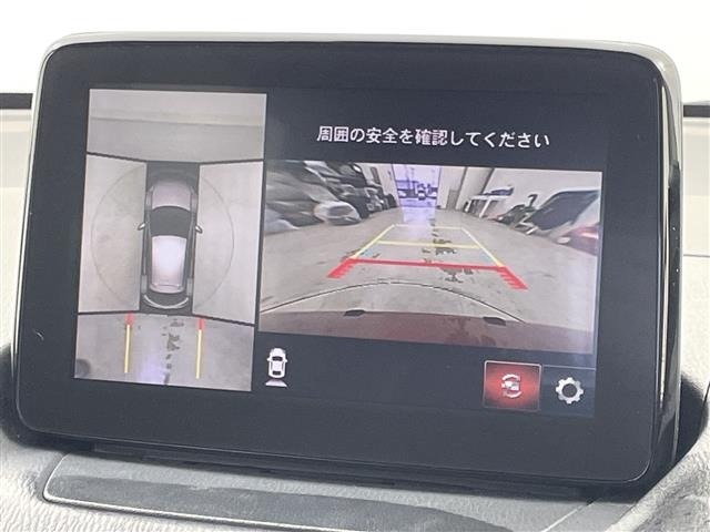 Mazda MAZDA2 2020 7020381-18
