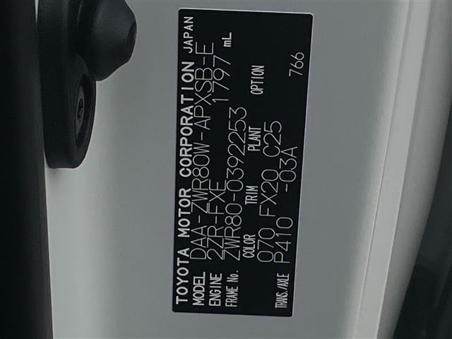 Toyota NOAH 2019 7013705-8