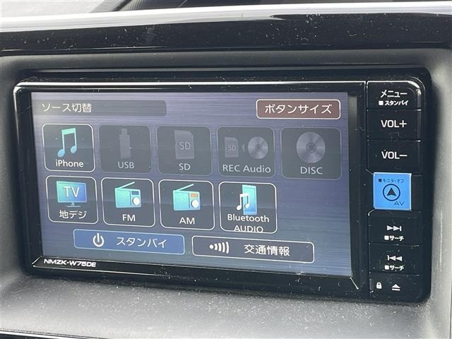 Toyota NOAH 2016 7013971-2
