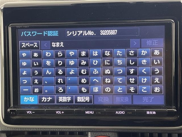 Toyota NOAH 2018 7014183-15