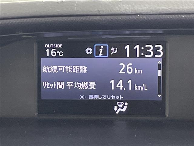 Toyota NOAH 2018 7014509-16
