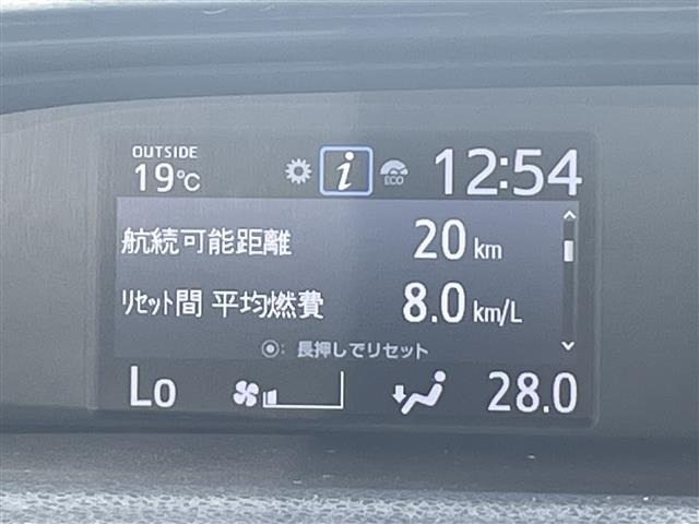 Toyota NOAH 2019 7014531-19