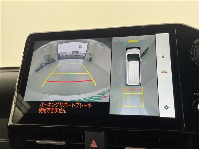 Toyota NOAH 2024 7014718-17