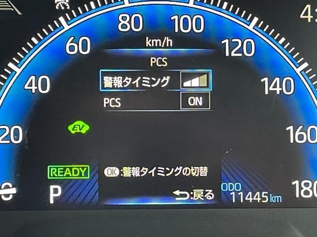 Toyota NOAH 2025 7014735-16