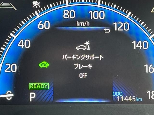 Toyota NOAH 2025 7014735-17
