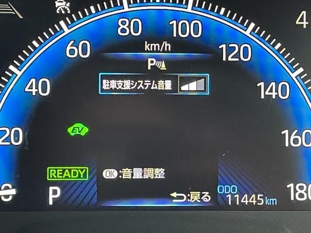 Toyota NOAH 2025 7014735-18