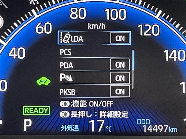 Toyota NOAH 2024 7014892-10