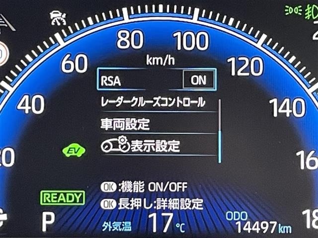 Toyota NOAH 2024 7014892-11