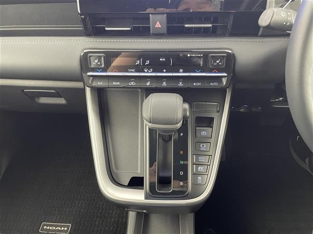 Toyota NOAH 2024 7014892-23