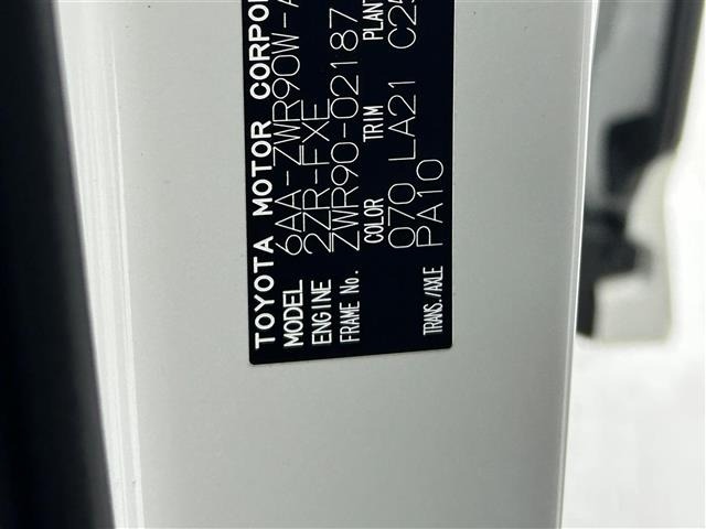 Toyota NOAH 2024 7014892-8