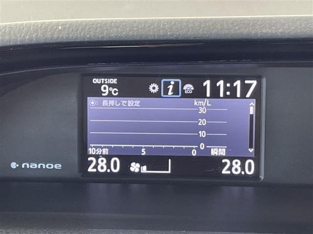 Toyota NOAH 2020 7014944-17