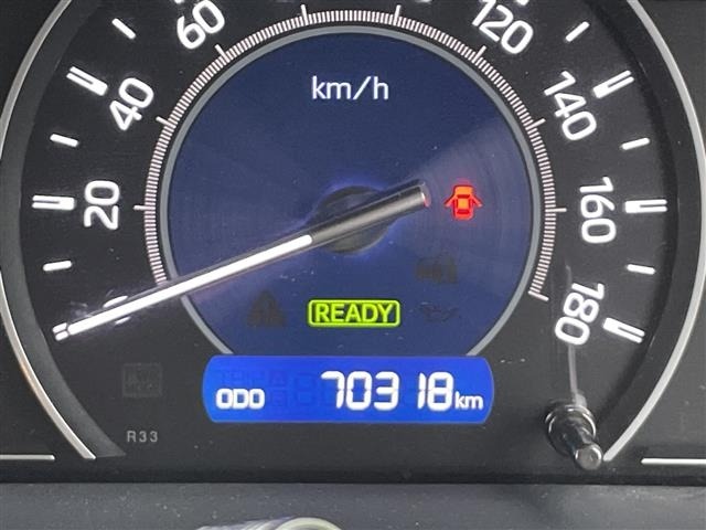Toyota NOAH 2020 7015010-21