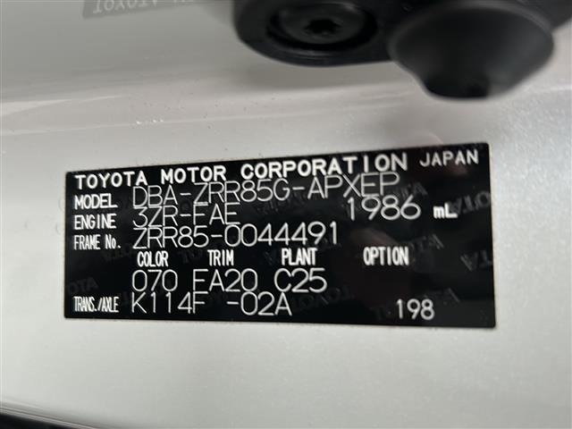 Toyota NOAH 2015 7015040-8