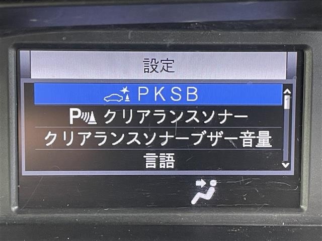 Toyota NOAH 2021 7015042-11