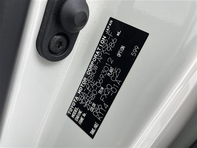 Toyota NOAH 2021 7015042-8