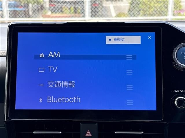 Toyota NOAH 2022 7015073-18