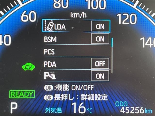Toyota NOAH 2022 7015100-16