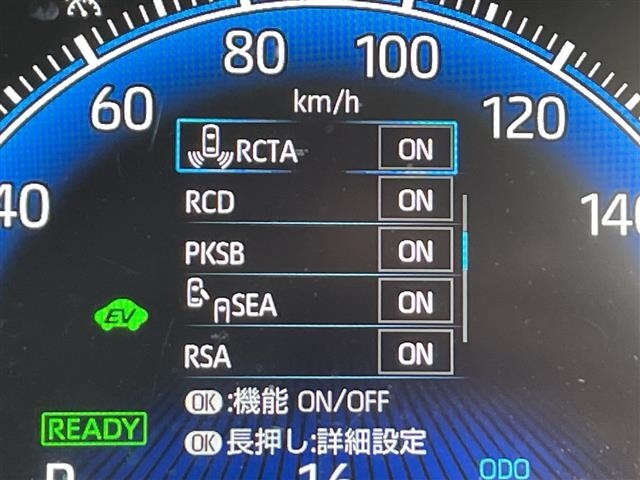 Toyota NOAH 2022 7015100-17