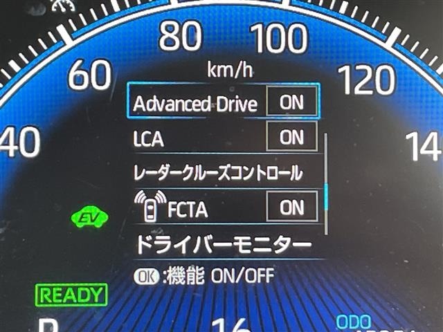 Toyota NOAH 2022 7015100-18