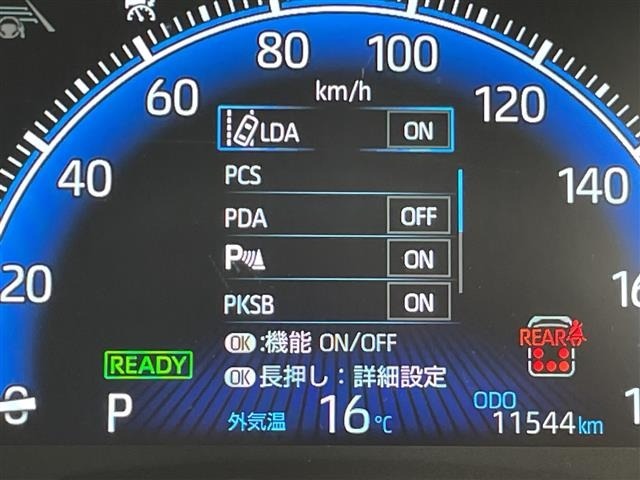Toyota NOAH 2025 7015102-16
