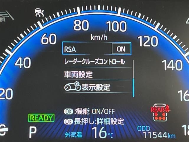Toyota NOAH 2025 7015102-17