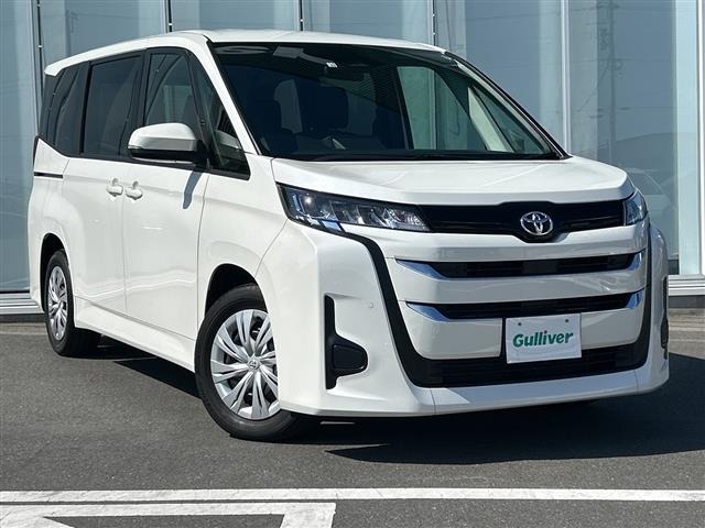 Toyota NOAH 2022 7015189-0