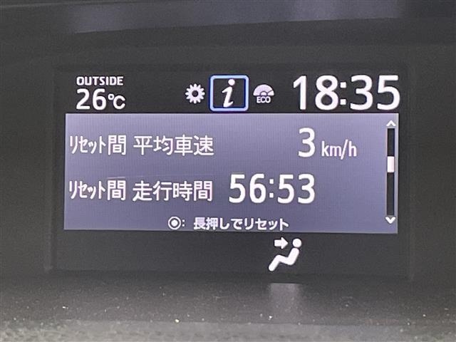 Toyota NOAH 2018 7015246-5