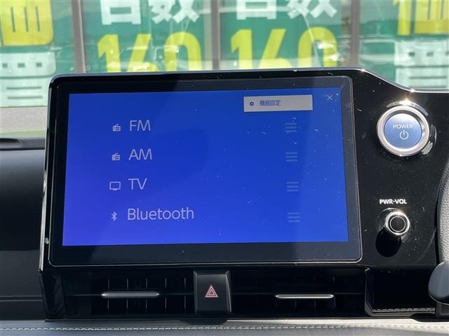 Toyota NOAH 2022 7015498-17