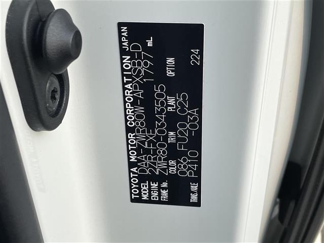 Toyota NOAH 2018 7015522-8