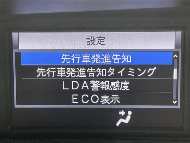 Toyota NOAH 2018 7015575-5