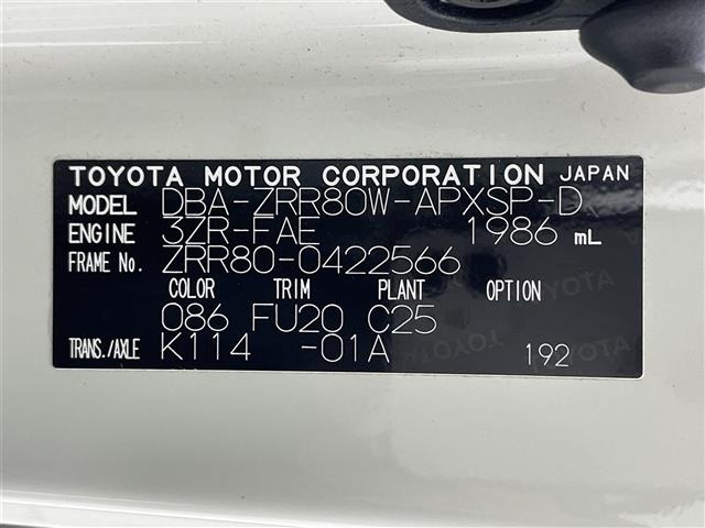 Toyota NOAH 2018 7015575-8