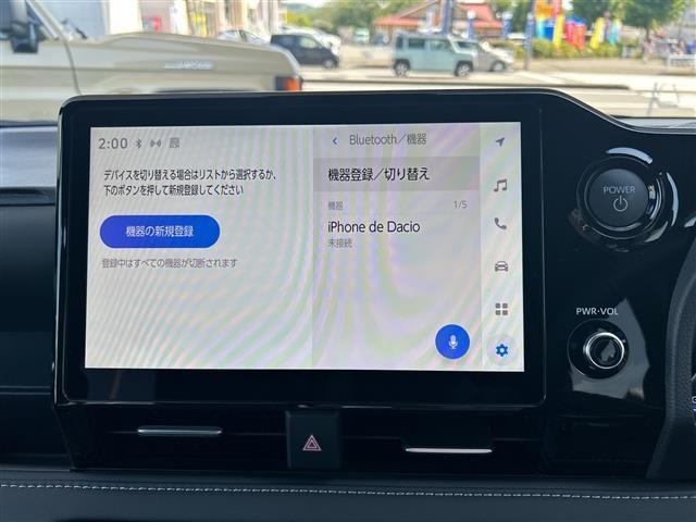 Toyota NOAH 2025 7015604-17