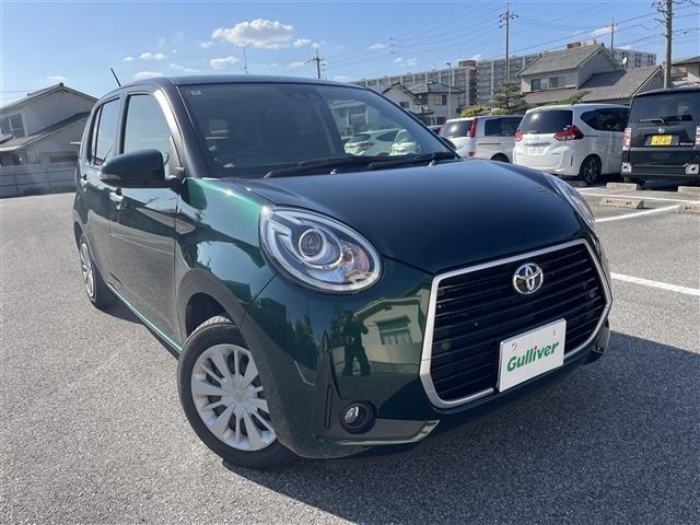 Toyota PASSO 2020 7016075-0