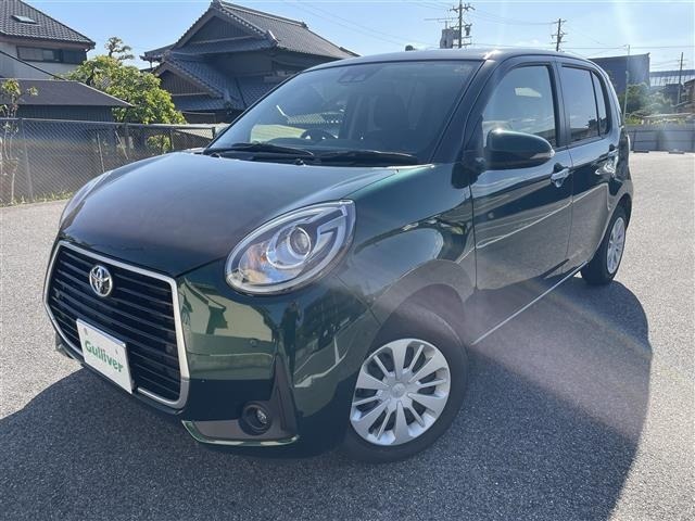 Toyota PASSO 2020 7016075-10