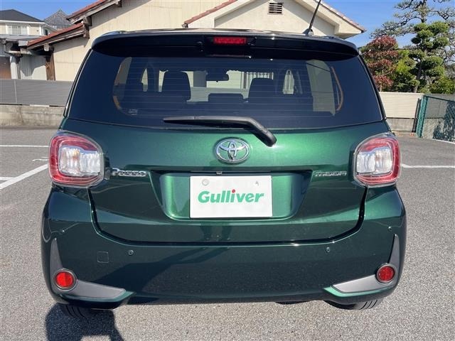 Toyota PASSO 2020 7016075-9
