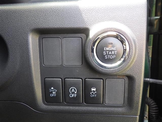 Toyota PASSO 2016 7016081-22