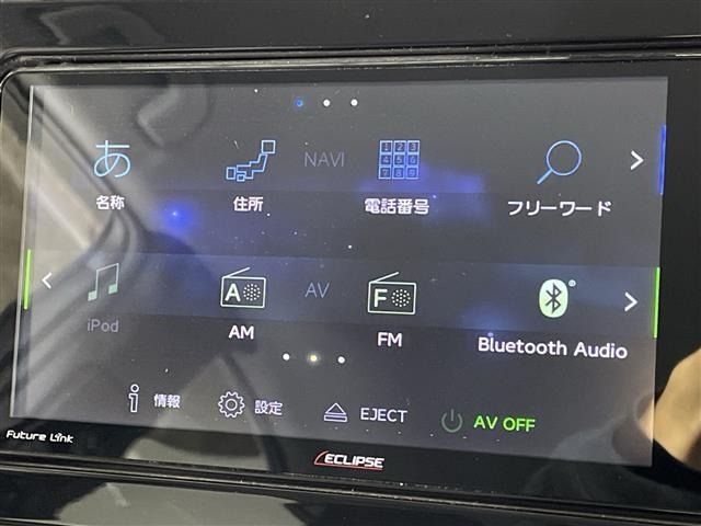 Toyota PRIUS 2018 7022642-13