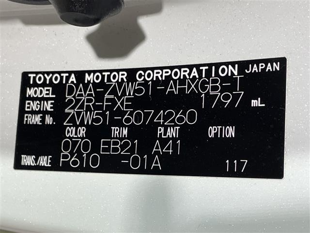 Toyota PRIUS 2018 7022642-8