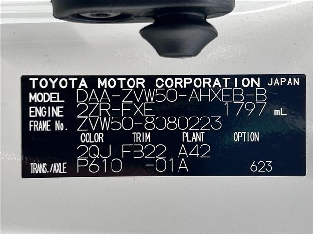 Toyota PRIUS 2018 7022647-5