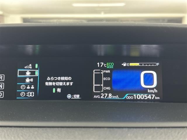 Toyota PRIUS 2018 7022648-20