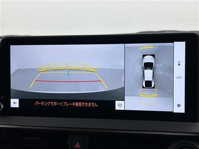 Toyota PRIUS 2024 7022656-10