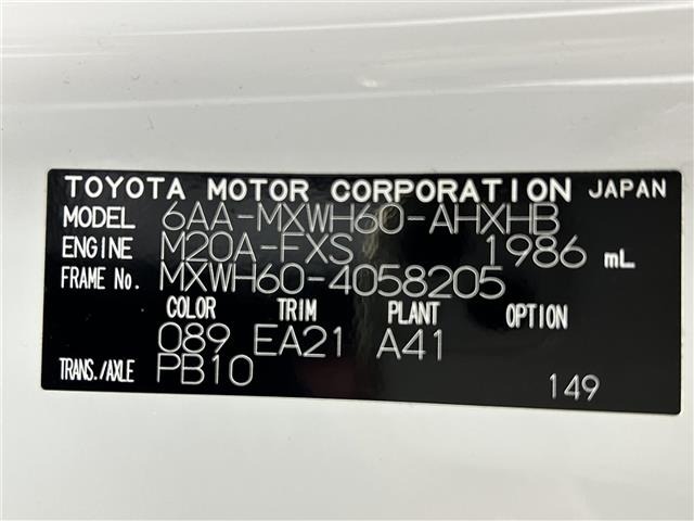 Toyota PRIUS 2024 7022656-8
