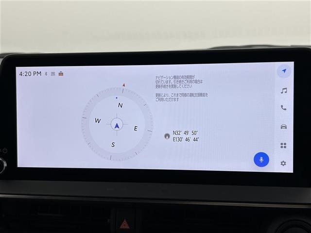 Toyota PRIUS 2024 7022656-9