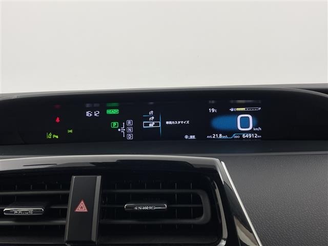 Toyota PRIUS 2018 7022657-15