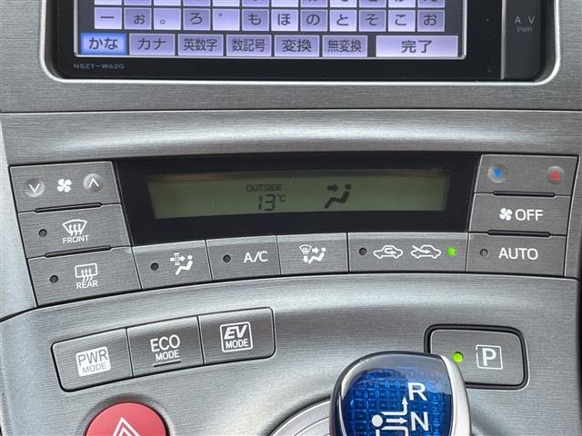 Toyota PRIUS 2013 7022671-3