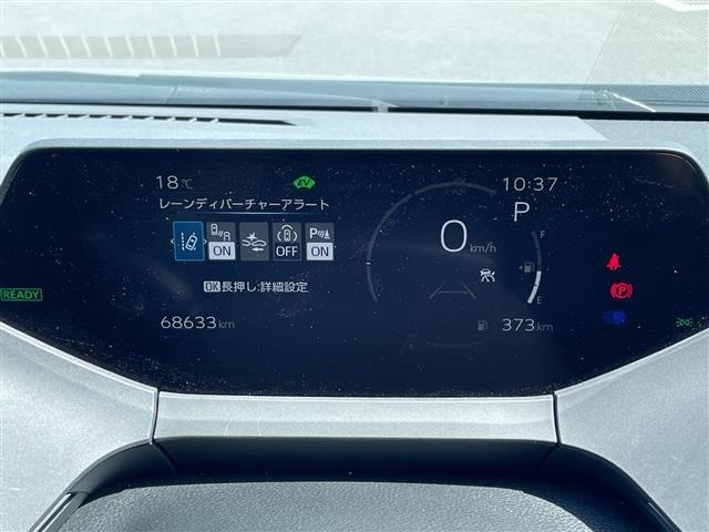 Toyota PRIUS 2023 7022677-3