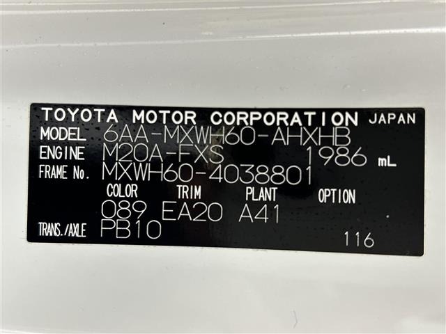 Toyota PRIUS 2023 7022707-8